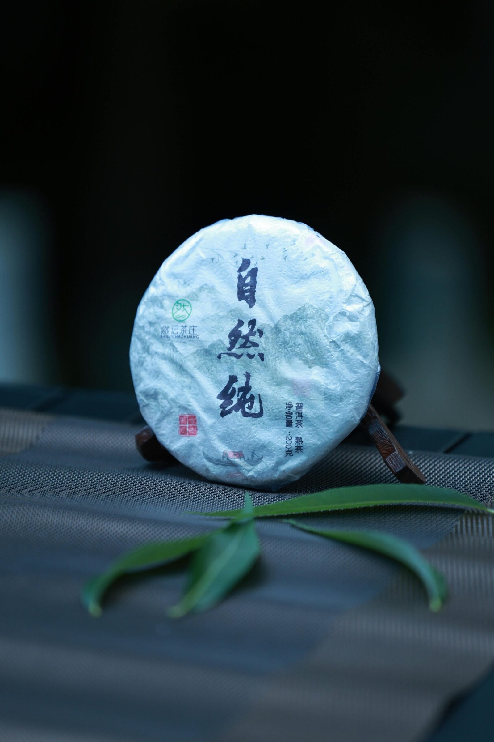 What Do I Want My Freelance Brand To Be Known For? What Do I Want My Freelance Brand To Be Known For?