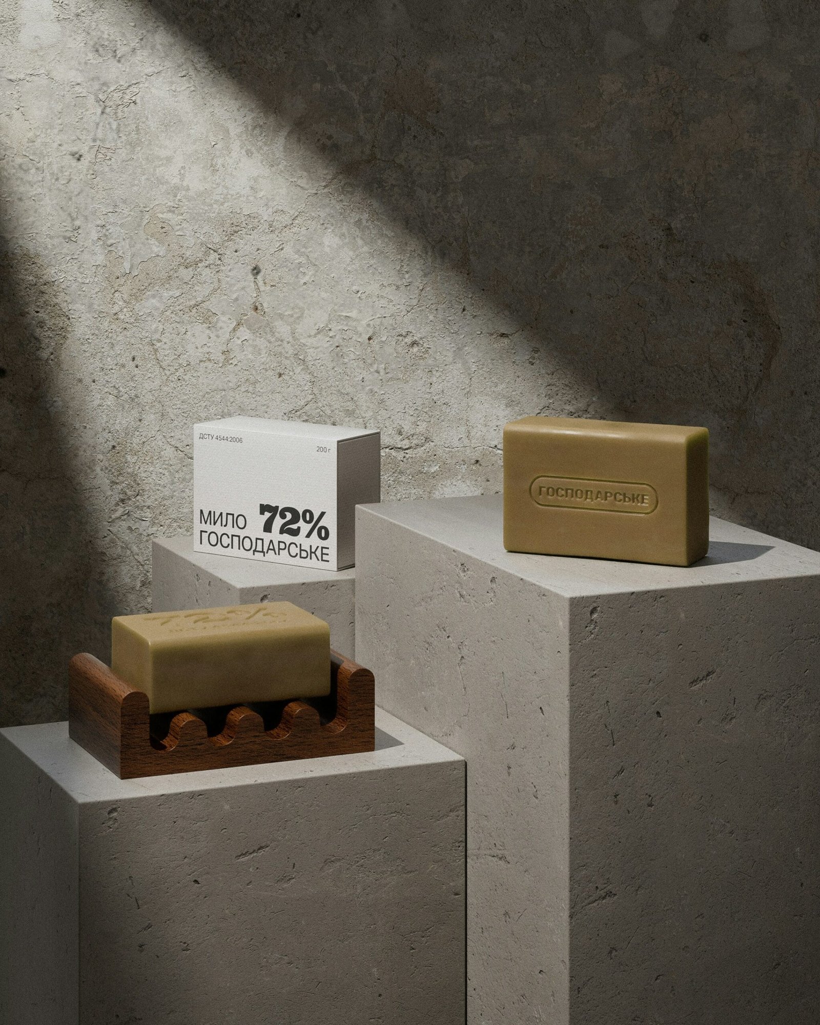 3D Product Rendering Specialist